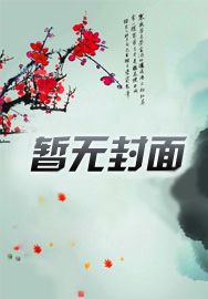 超級司機