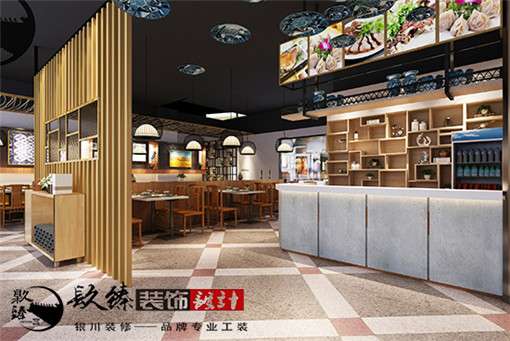 銀川山東老餃子飯店裝修設(shè)計(jì)案例_銀川飯店裝修價(jià)格