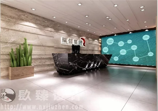 銀川瑞信集團(tuán)辦公室裝修設(shè)計(jì)案例_銀川辦公室裝修公司