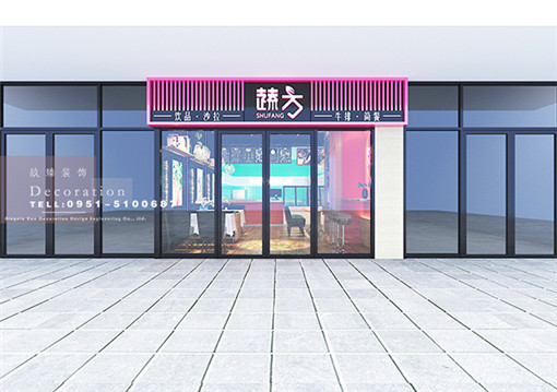 銀川餐廳裝修|銀川餐廳裝修設(shè)計(jì)|镹臻設(shè)計(jì)