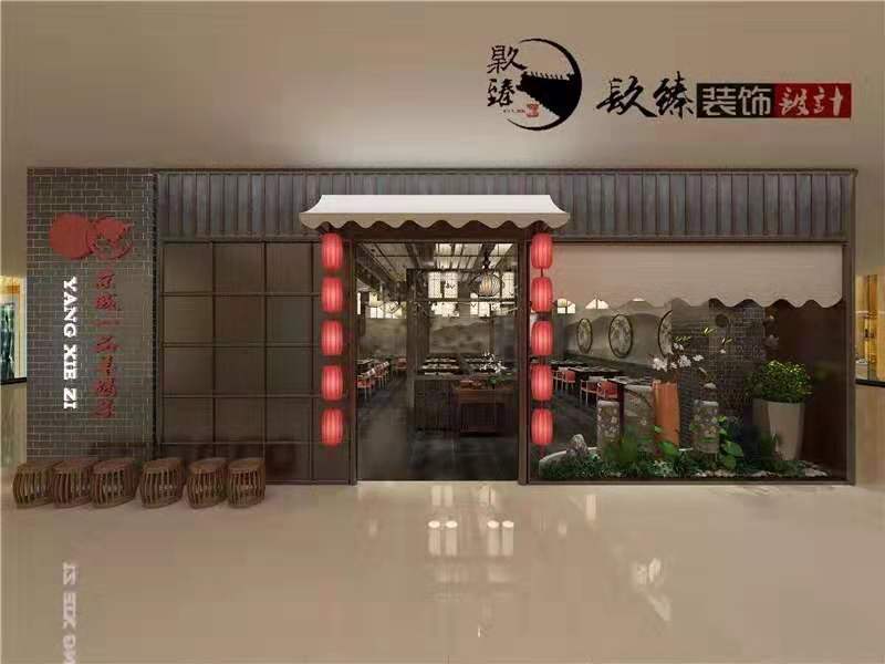 銀川羊蝎子火鍋店設計價格_銀川火鍋店設計公司_COPY