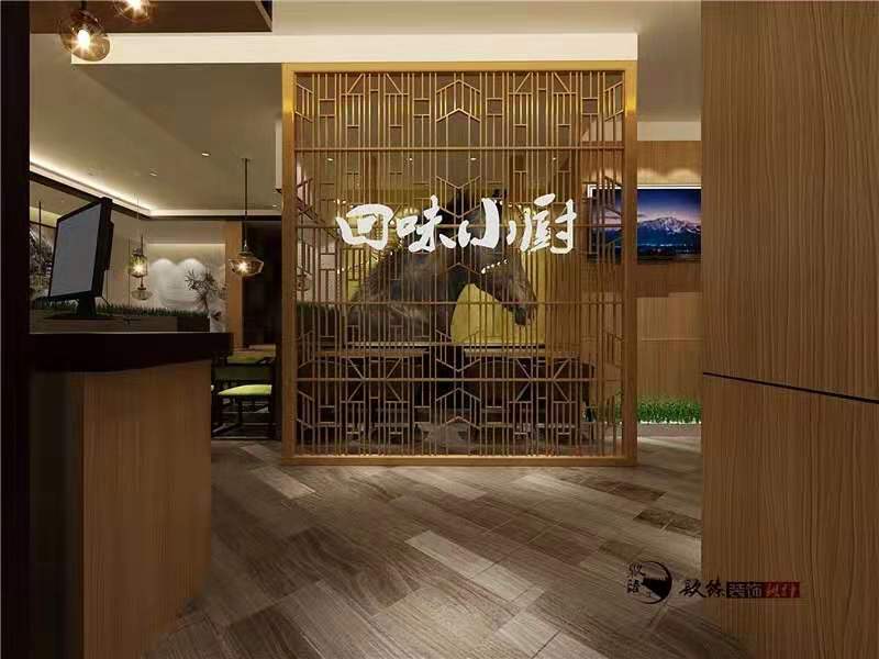 銀川回味小廚餐廳裝修設計案例_銀川餐廳裝修公司