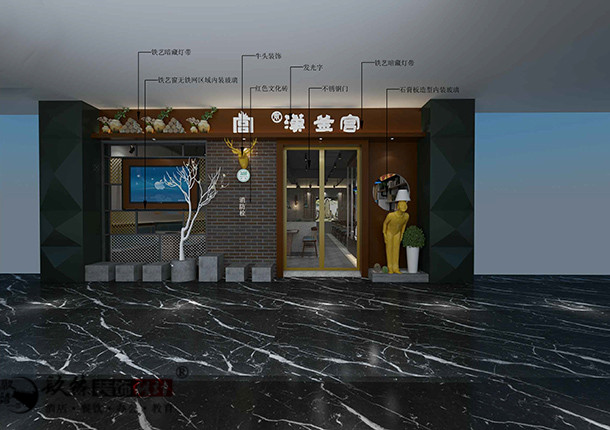 銀川漢釜宮自助燒烤店設(shè)計(jì)裝修公司_nxjiuzhen_銀川燒烤店設(shè)計(jì)裝修公司