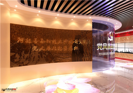 銀川廉政展廳設(shè)計(jì)案例_銀川展廳設(shè)計(jì)公司_COPY