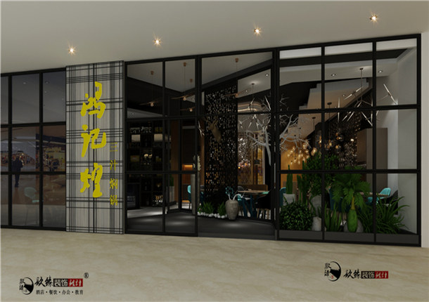 銀川裝修公司銀川鴻記煌餐廳設(shè)計案例|銀川餐廳裝修設(shè)計公司