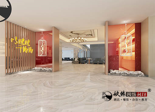 銀川情深深干鍋鍋餐廳設(shè)計(jì),銀川餐廳設(shè)計(jì)公司|推薦選擇寧夏镹臻工裝設(shè)計(jì)