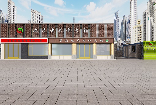銀川裝修公司銀川火鍋店設(shè)計(jì)裝修案例賞析nxjiuzhen,銀川火鍋店設(shè)計(jì)公司