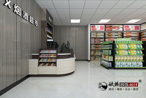 銀川便利店設計，銀川便利店設計公司|推薦寧夏镹臻工裝設計