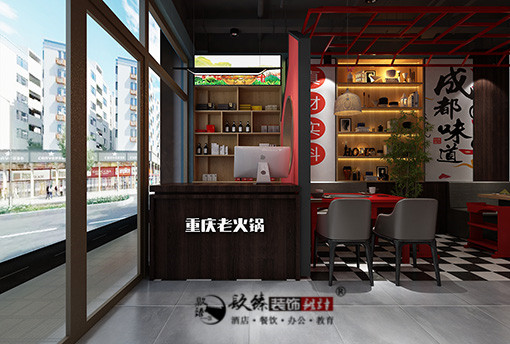 銀川重慶老火鍋店設(shè)計價格_銀川火鍋店設(shè)計公司_COPY