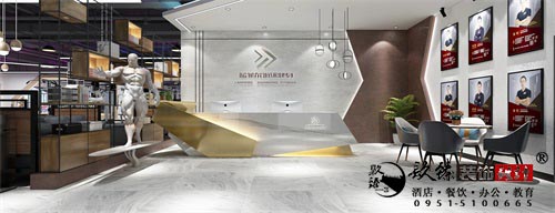 銀川健身中心設(shè)計(jì)方案鑒賞|銀川健身中心設(shè)計(jì)裝修公司推薦