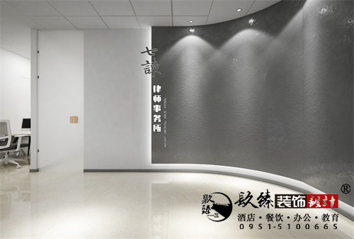 銀川七諫律所|視覺(jué)放松、心靈舒適的簡(jiǎn)約辦公設(shè)計(jì)