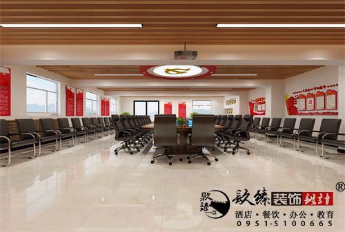 銀川寧魯石化黨建室設計方案鑒賞|銀川黨建室設計裝修公司推薦