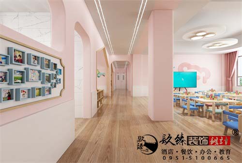 銀川希望之星幼兒園設(shè)計(jì)方案鑒賞|銀川幼兒園設(shè)計(jì)裝修公司推薦