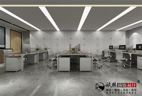 銀川順和人力資源辦公室設(shè)計(jì)方案鑒賞|銀川辦公室設(shè)計(jì)裝修公司推薦