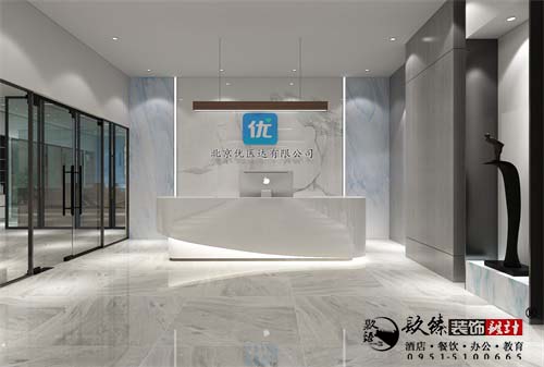 銀川健康管理辦公設(shè)計(jì)方案鑒賞|銀川辦公設(shè)計(jì)裝修公司推薦