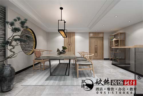 銀川休閑茶社設(shè)計(jì)方案鑒賞|銀川茶社設(shè)計(jì)裝修公司推薦