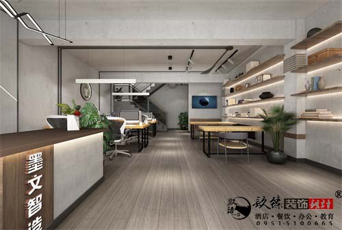銀川創(chuàng)意廣告公司辦公室裝修設(shè)計(jì)方案鑒賞|銀川辦公室設(shè)計(jì)裝修公司推薦
