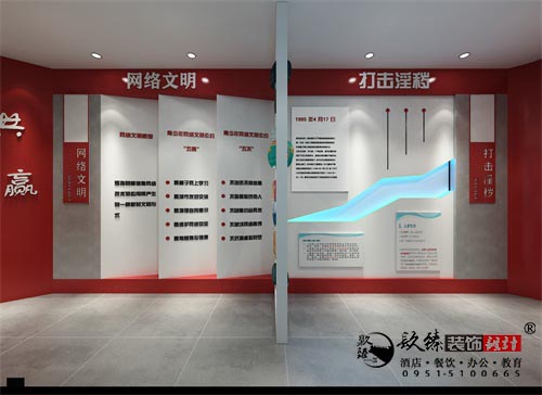 銀川校園文化展廳設(shè)計(jì)方案鑒賞|銀川校園展廳設(shè)計(jì)裝修公司推薦