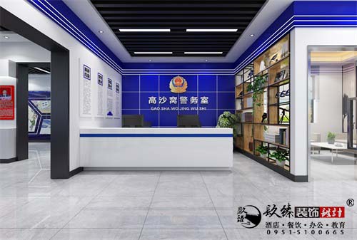 銀川警務(wù)展廳設(shè)計(jì)方案鑒賞|銀川警務(wù)展廳設(shè)計(jì)裝修公司推薦