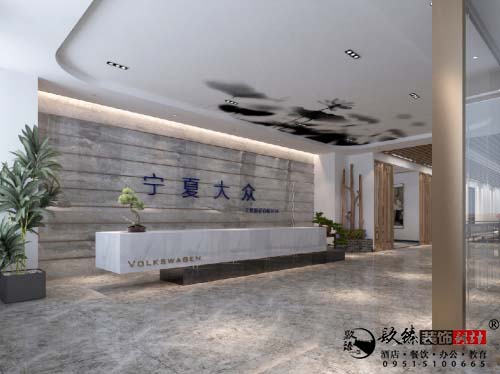 銀川大眾工貿(mào)辦公裝修設(shè)計(jì)，辦公休閑一體化空間