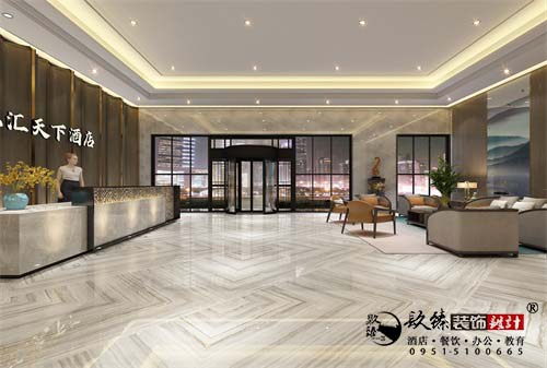 銀川酒店設(shè)計(jì)裝修公司推薦|甘肅平?jīng)鼍频暝O(shè)計(jì)方案鑒賞