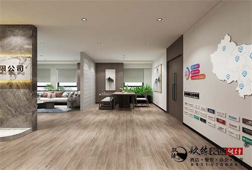 銀川镹臻裝飾辦公設(shè)計(jì)案例分享|中清餐飲辦公設(shè)計(jì)