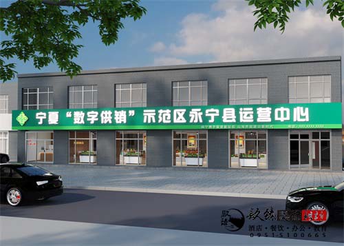 銀川農(nóng)業(yè)展廳設(shè)計(jì)方案鑒賞|銀川展廳設(shè)計(jì)裝修公司推薦