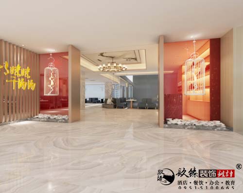 銀川情妹妹干鍋鍋餐廳設(shè)計(jì)方案鑒賞|銀川餐廳設(shè)計(jì)裝修公司推薦