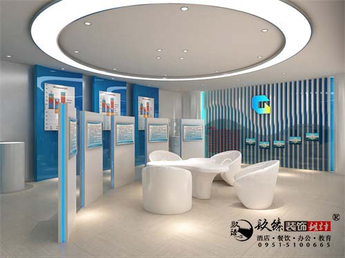 銀川宸宇化工辦公樓設(shè)計(jì)方案鑒賞|銀川辦公樓設(shè)計(jì)裝修公司推薦
