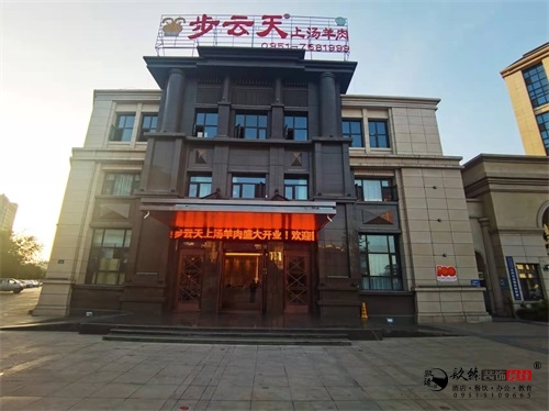 微信圖片_20211014164249.jpg