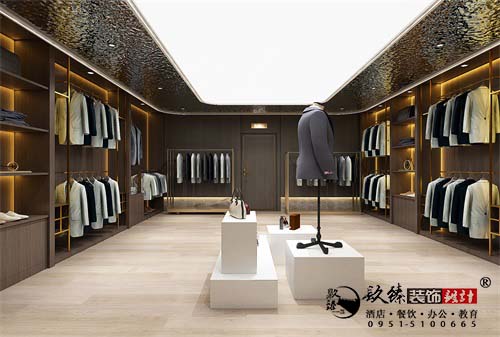 銀川麥萌服飾辦公室設(shè)計裝修方案鑒賞|銀川辦公室設(shè)計裝修公司推薦
