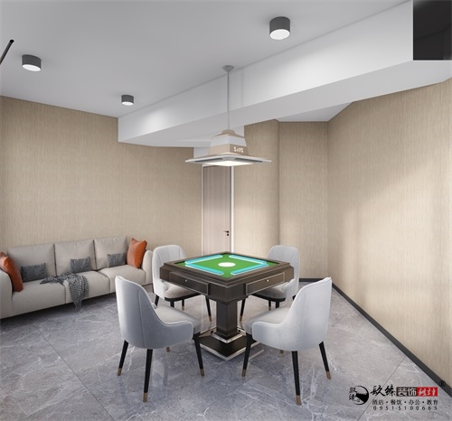 銀川樸信棋牌室設(shè)計(jì)裝修方案鑒賞|銀川棋牌室設(shè)計(jì)裝修公司推薦