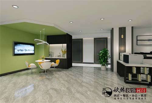 銀川昱景辦公室設(shè)計裝修方案鑒賞|銀川辦公室設(shè)計裝修公司推薦
